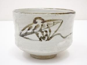 亀陶造　鉄絵笠の図茶碗